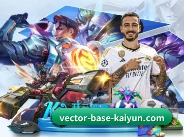 AI 革新 | kaiyun