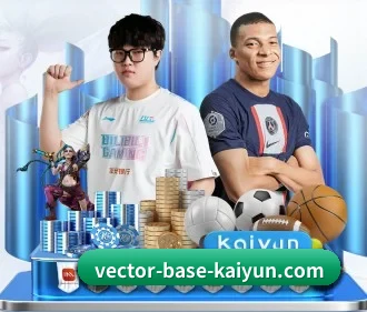 开云体育 APP(kaiyun)